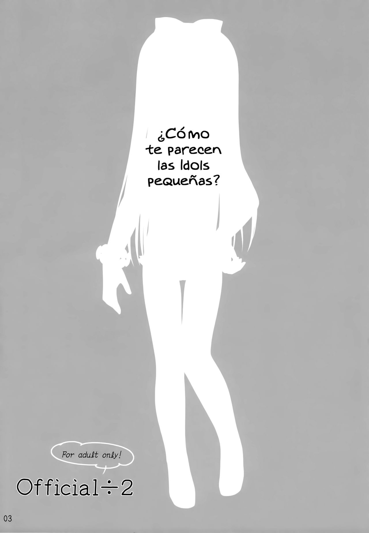 Official÷2 page 2 full