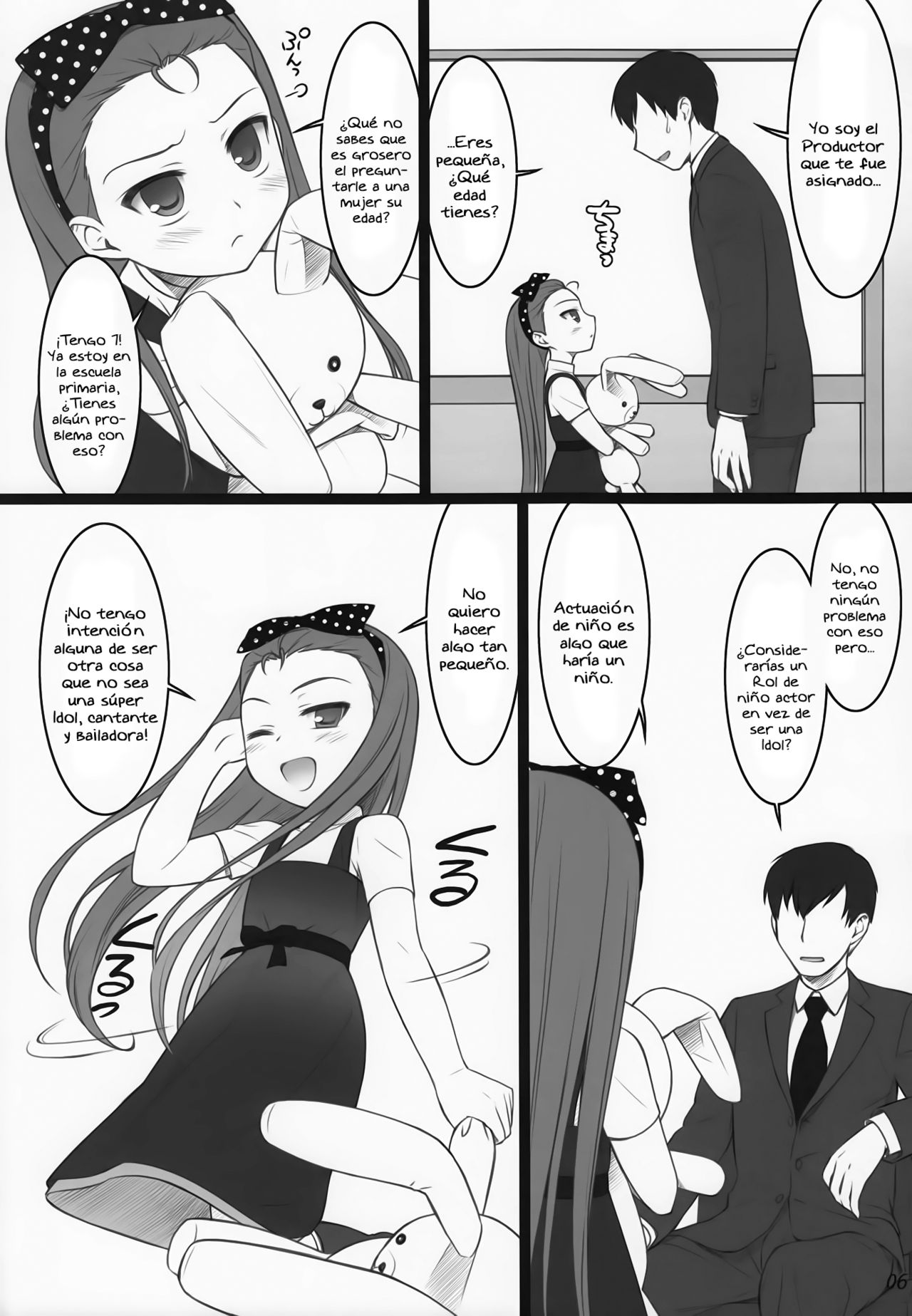 Official÷2 page 5 full