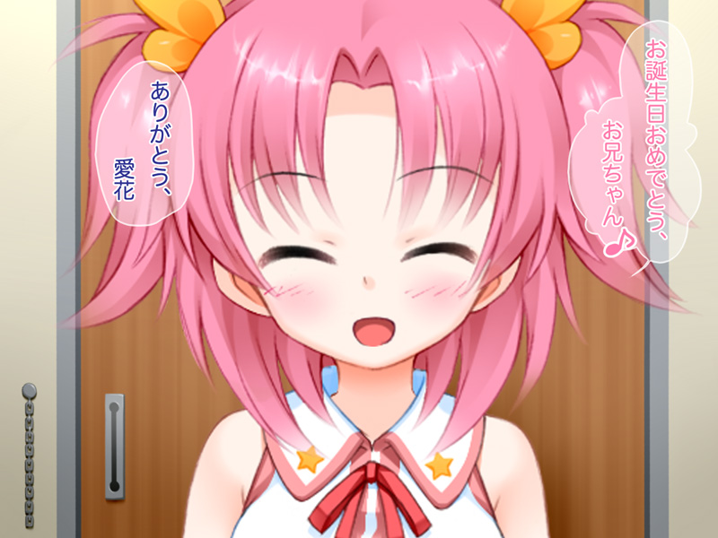 Super Idol Aika!! Yume mo Ecchi mo Go! Go! Go! page 10 full