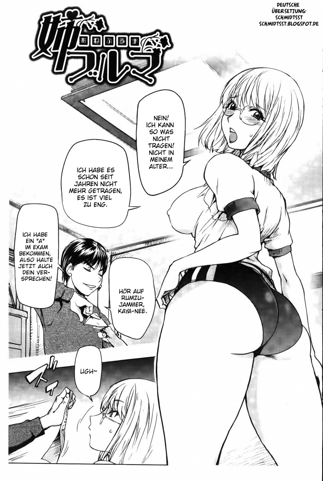 Ane Bloomers page 1 full