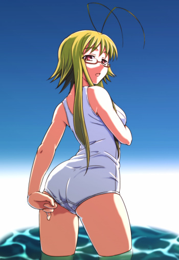 Asu No Yoichi cover