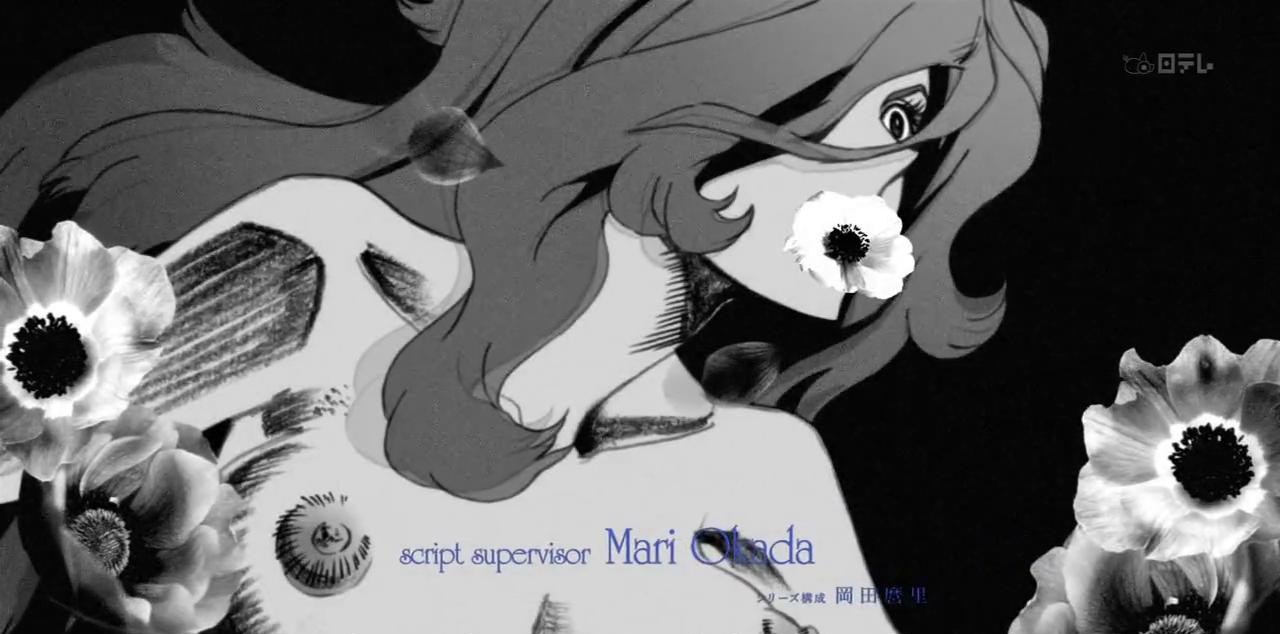 Lupin III: Mine Fujiko To Iu Onna Ep 1: Ecchi Screenshots page 3 full