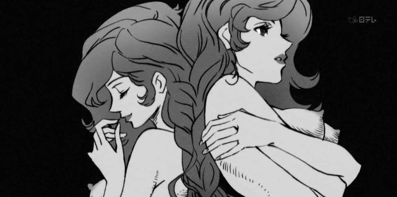 Lupin III: Mine Fujiko To Iu Onna Ep 1: Ecchi Screenshots page 8 full