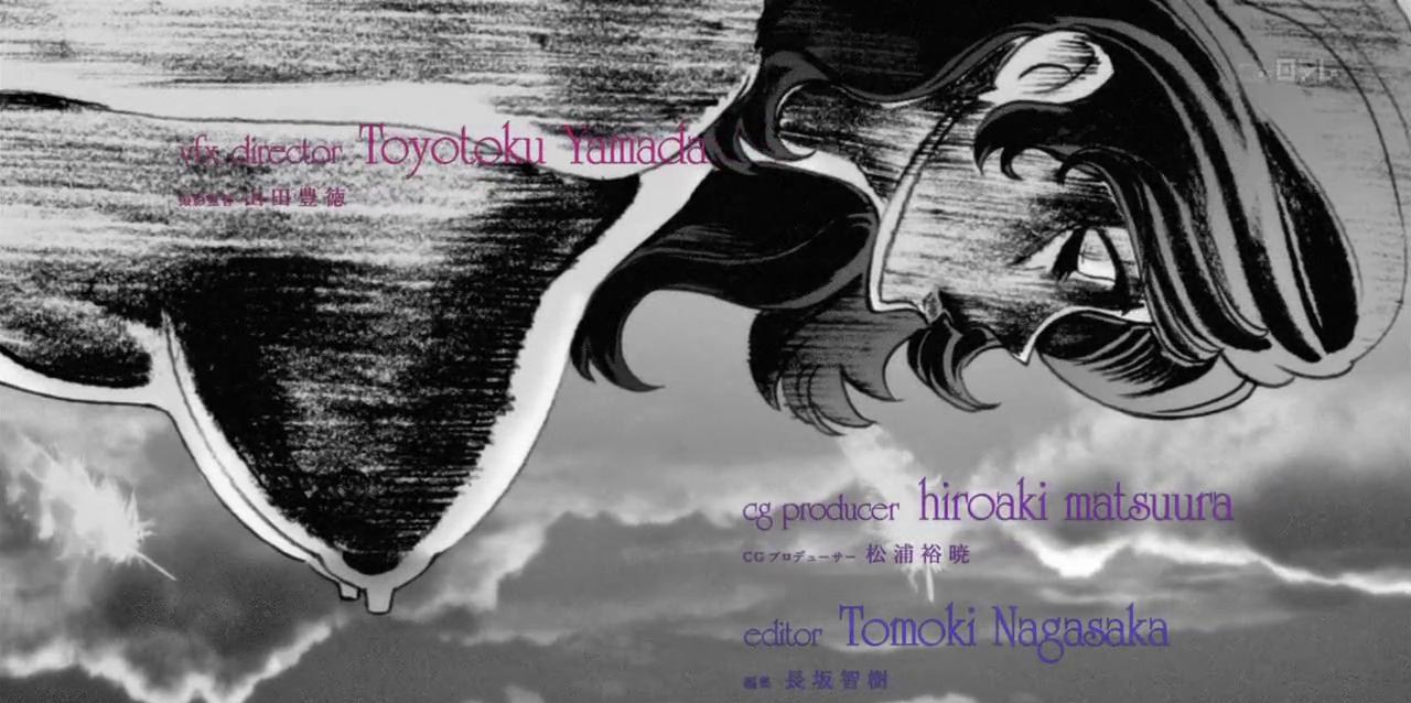Lupin III: Mine Fujiko To Iu Onna Ep 1: Ecchi Screenshots page 9 full