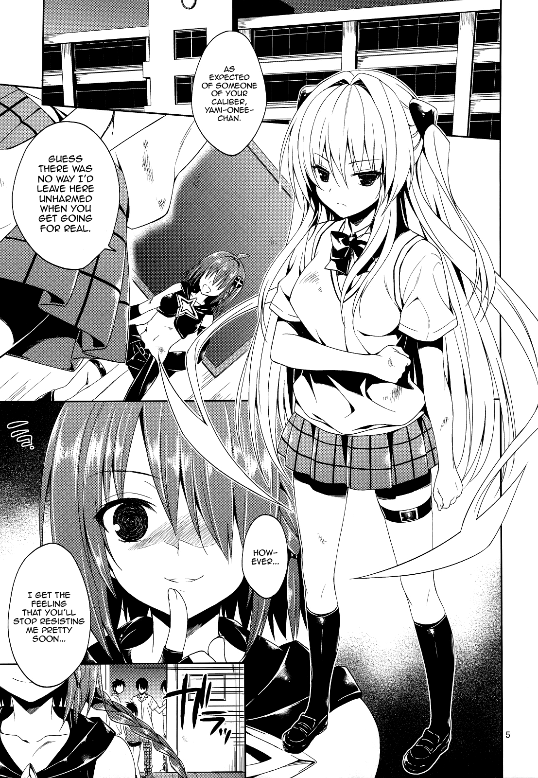 Ryoujoku March Konjiki no Yami page 4 full