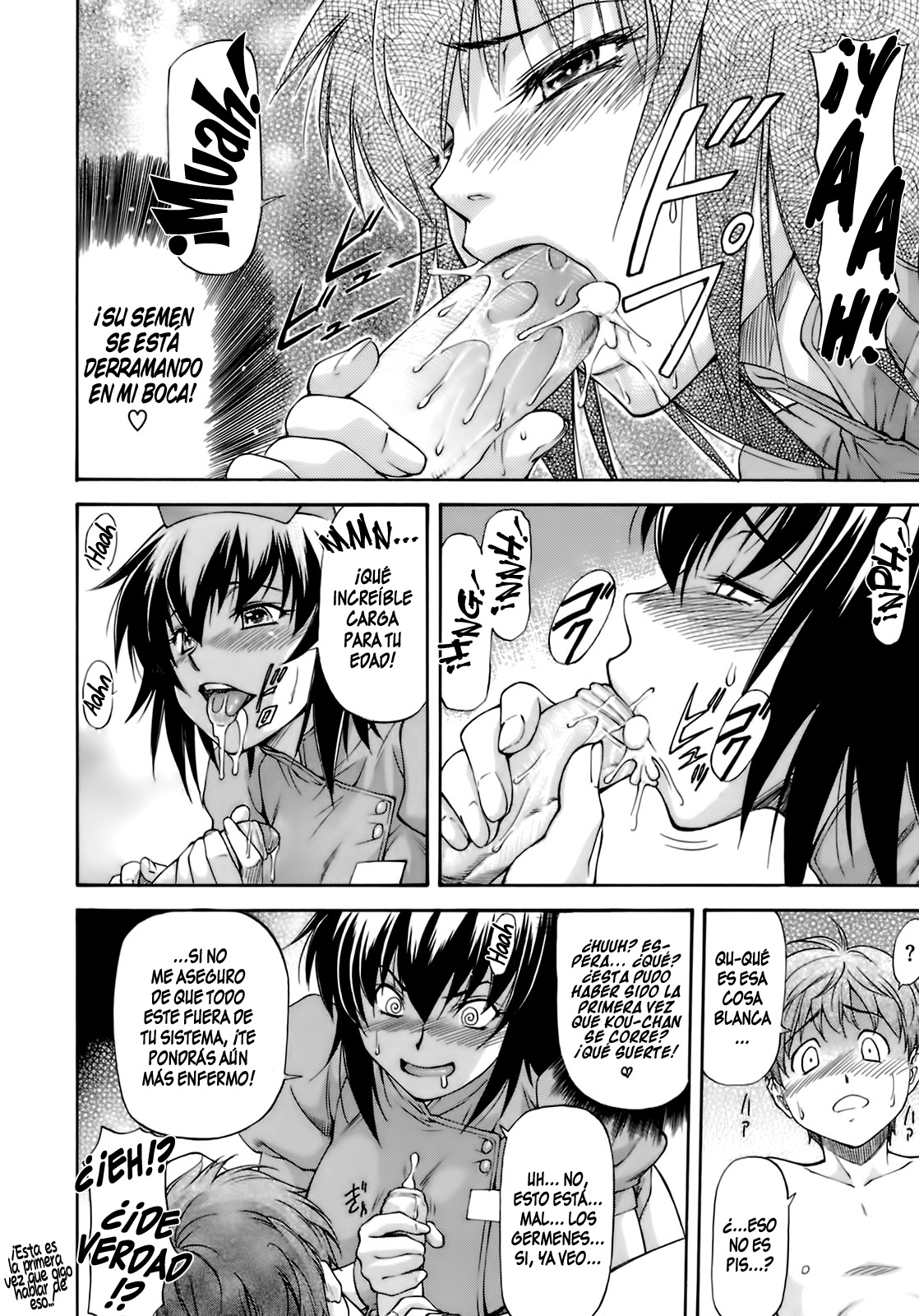 Dulce depredador page 10 full
