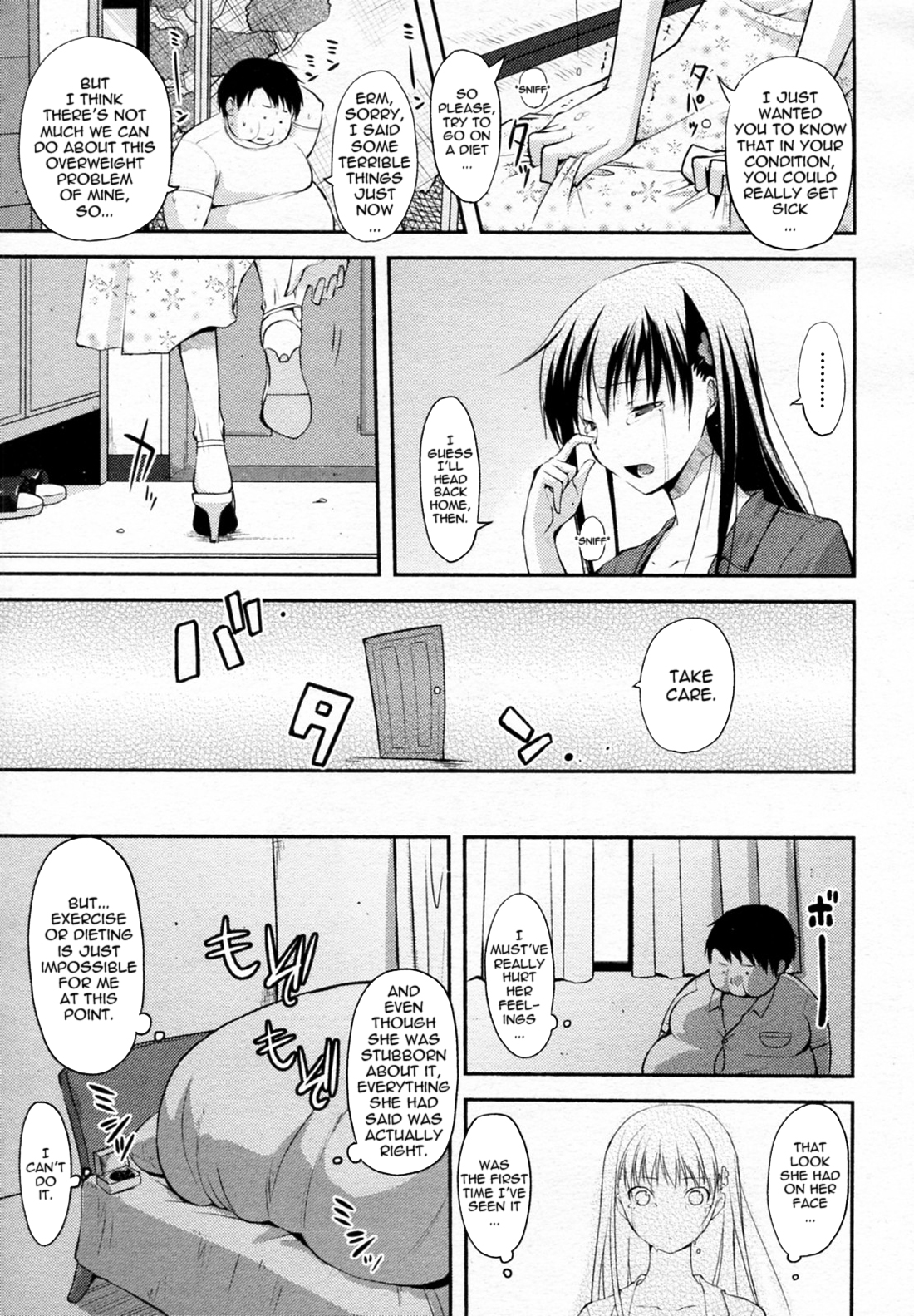 Fatness Lover page 7 full