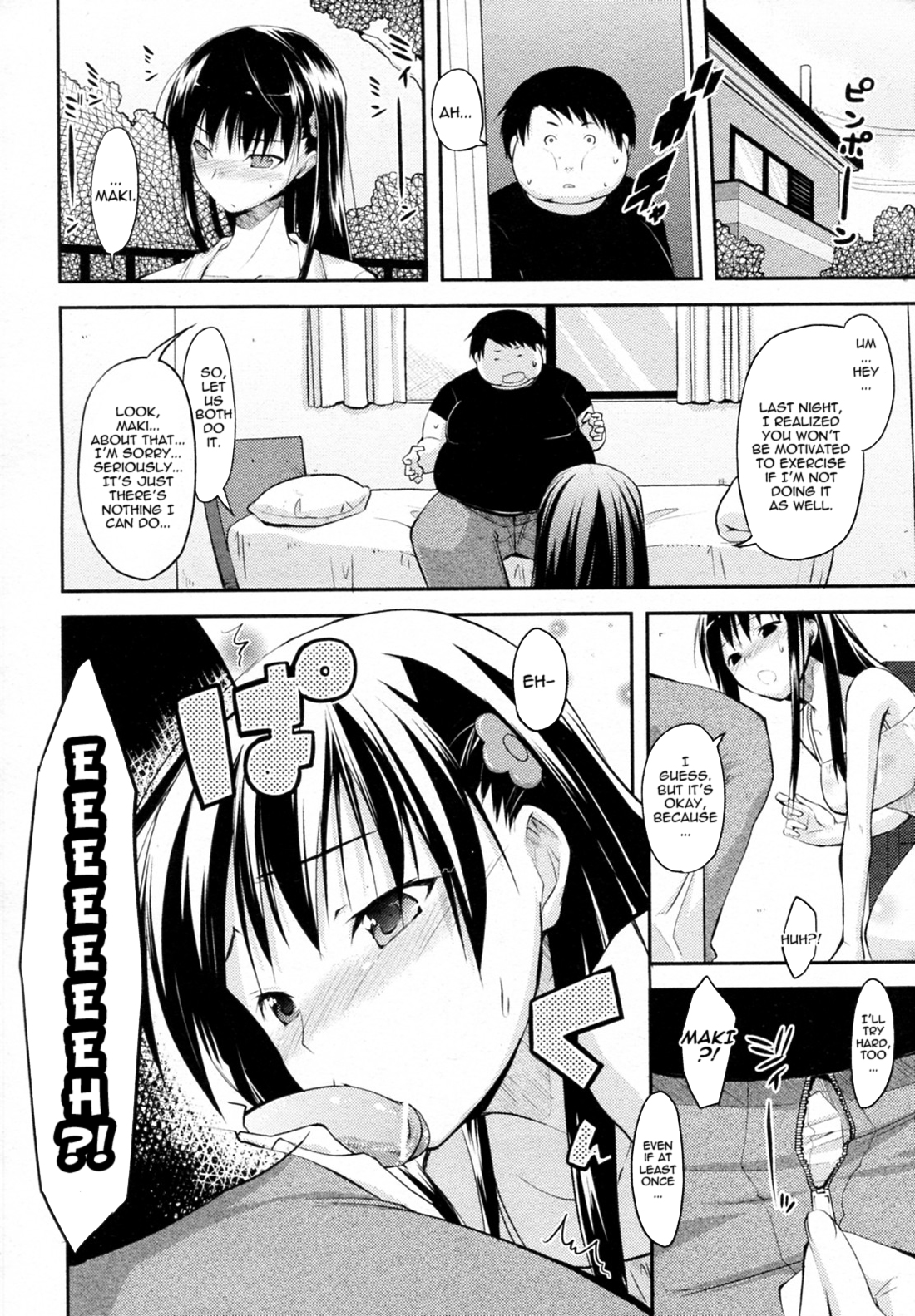 Fatness Lover page 8 full