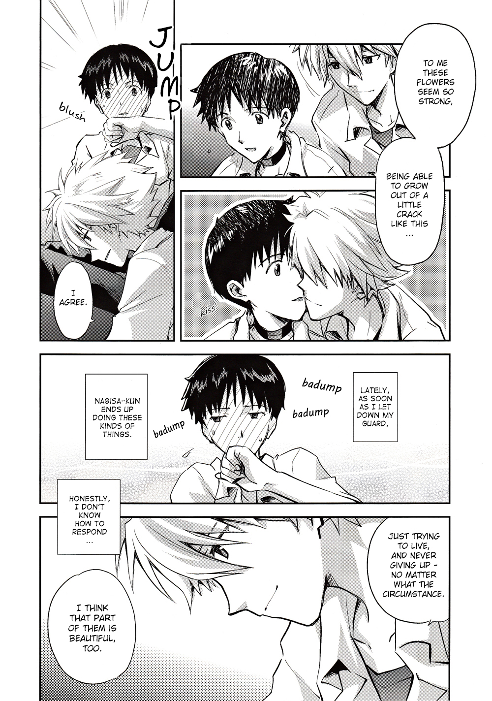 ~Klavier 2~ page 5 full