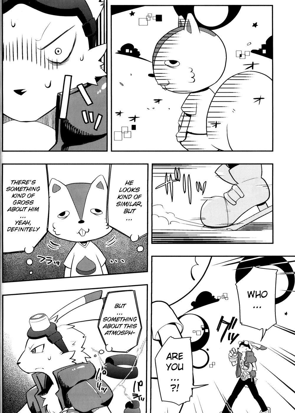 Usagi no Tenteki, Risu no Kamo page 7 full