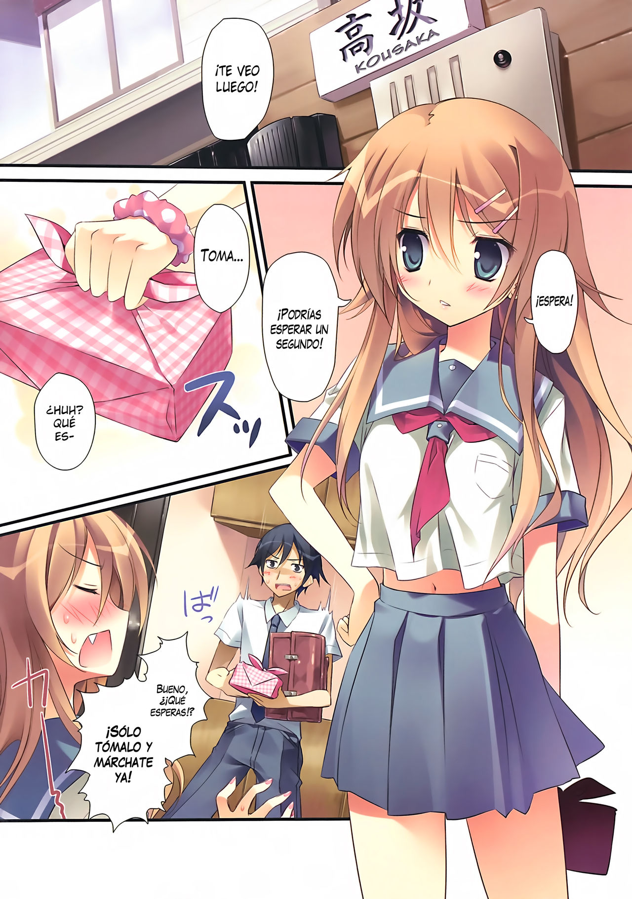 Karorfulmix EX 3 page 3 full