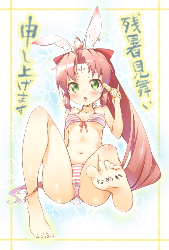 Bunny Girls page 2 full