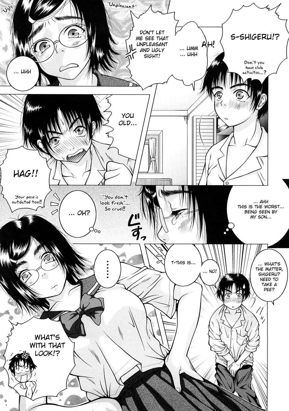 Zecchou Boshi 3 - Ecstasie Mother and Child 3  =Fated Circle= page 10 full