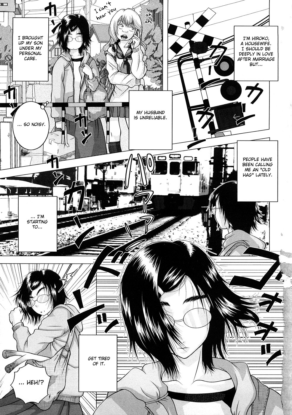 Zecchou Boshi 3 - Ecstasie Mother and Child 3  =Fated Circle= page 6 full