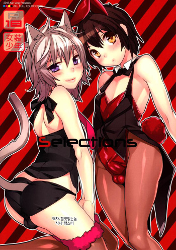Selections cover