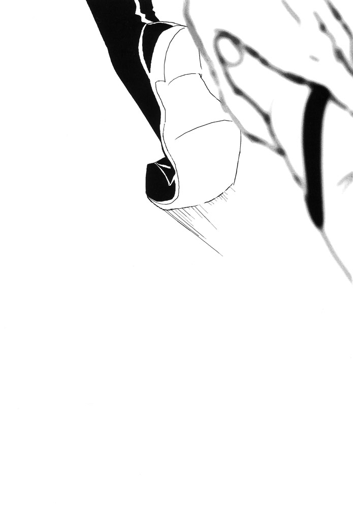 Bou page 3 full