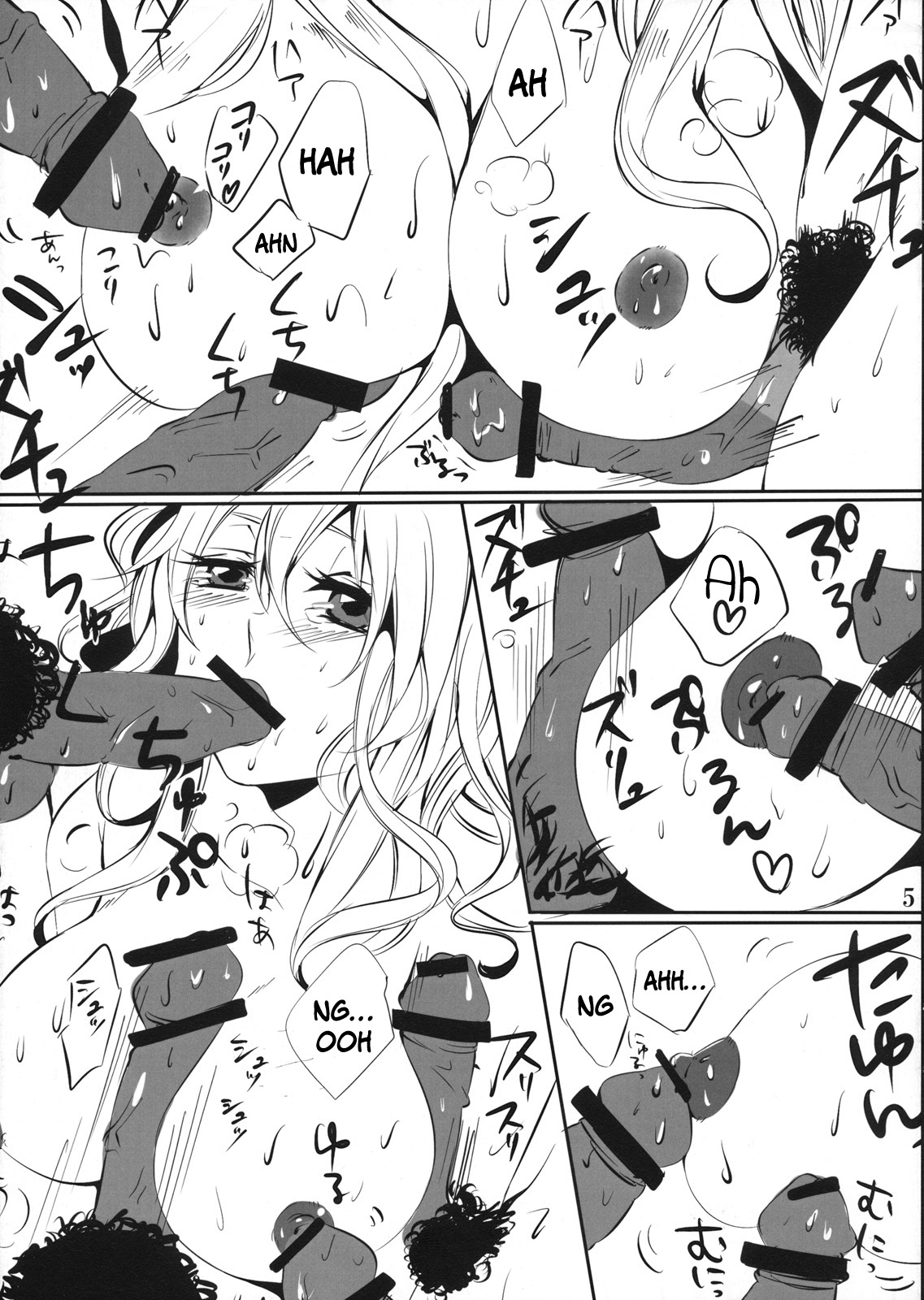 Yukapai Hon page 6 full