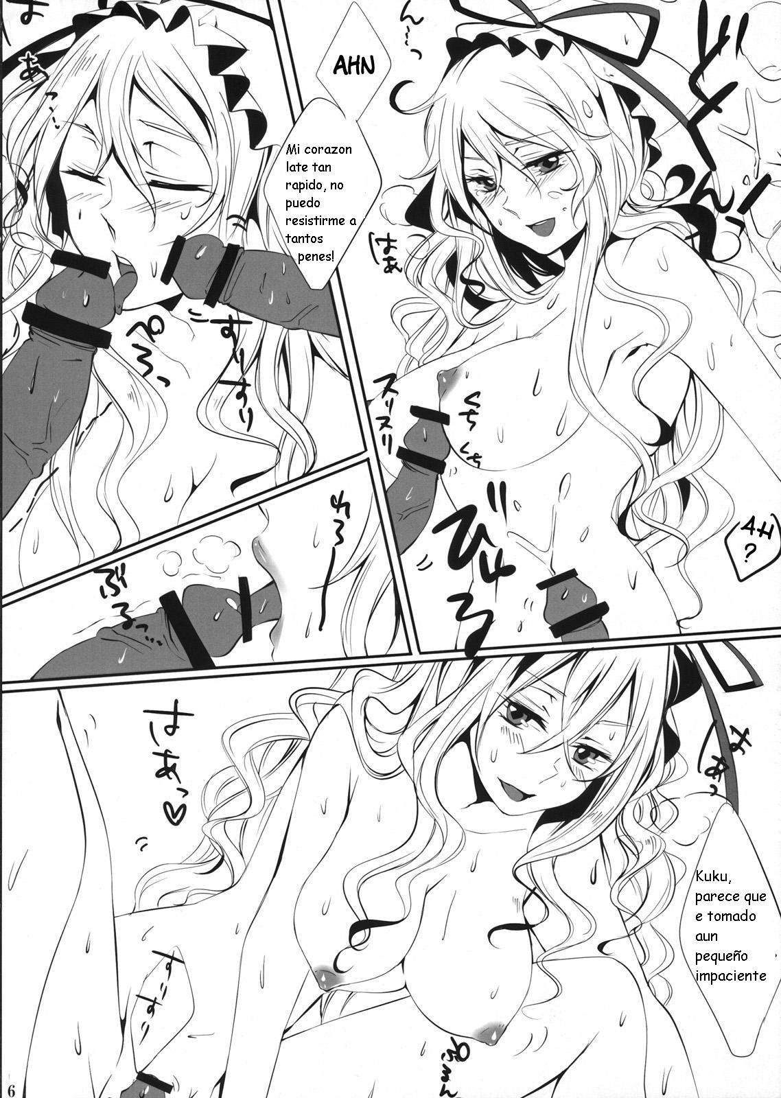 Yukapai Hon page 7 full