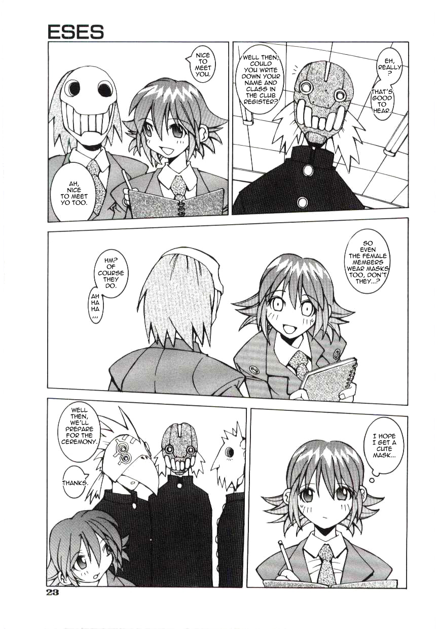 ESES page 5 full