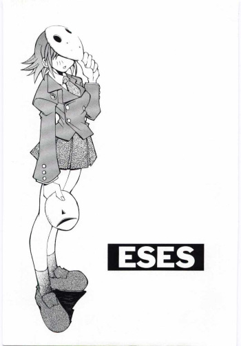 ESES cover
