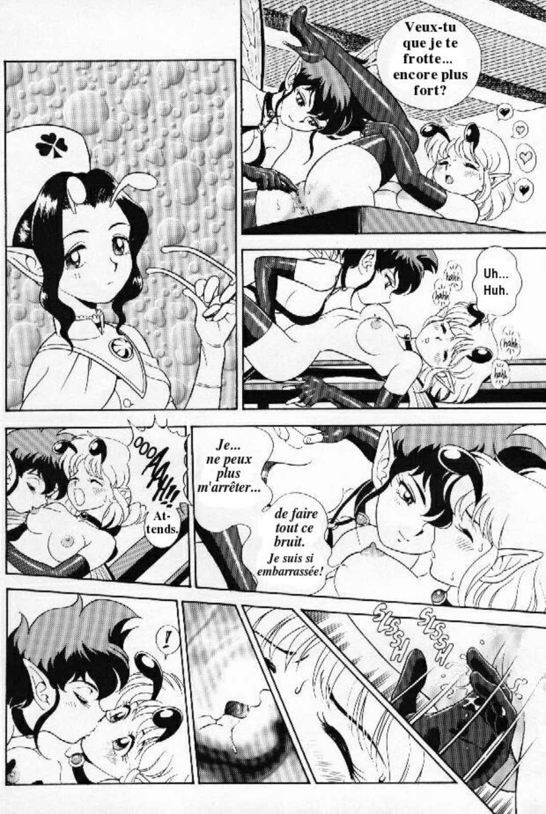 Bondage Fairies Extreme Vol. 2 page 4 full