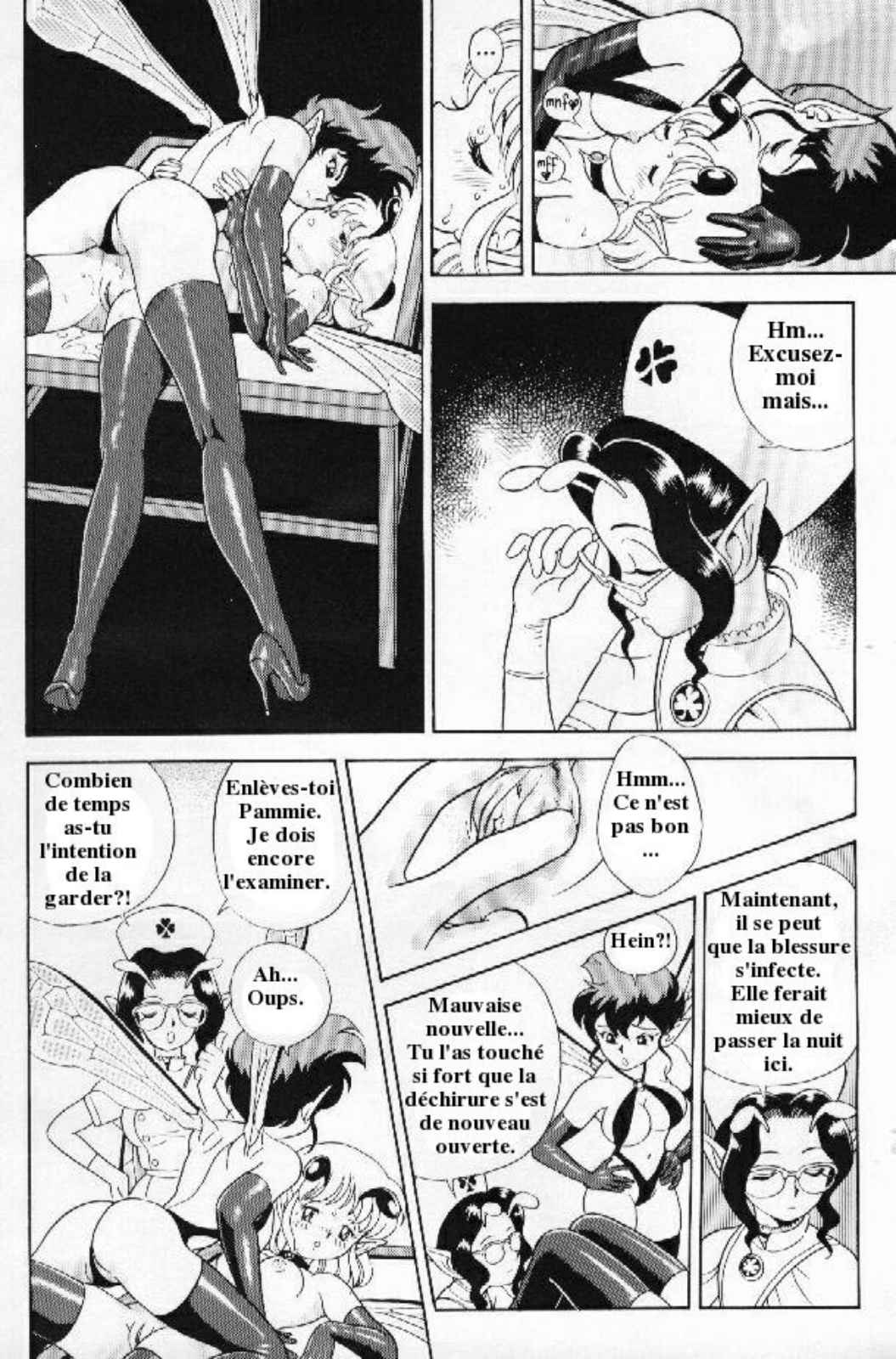Bondage Fairies Extreme Vol. 2 page 6 full