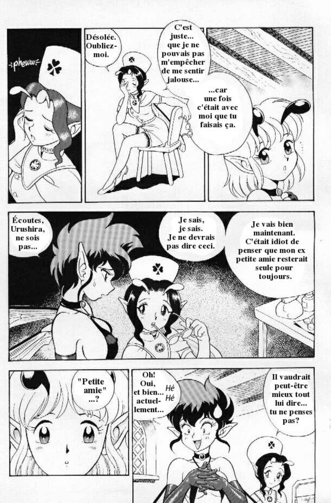 Bondage Fairies Extreme Vol. 2 page 8 full