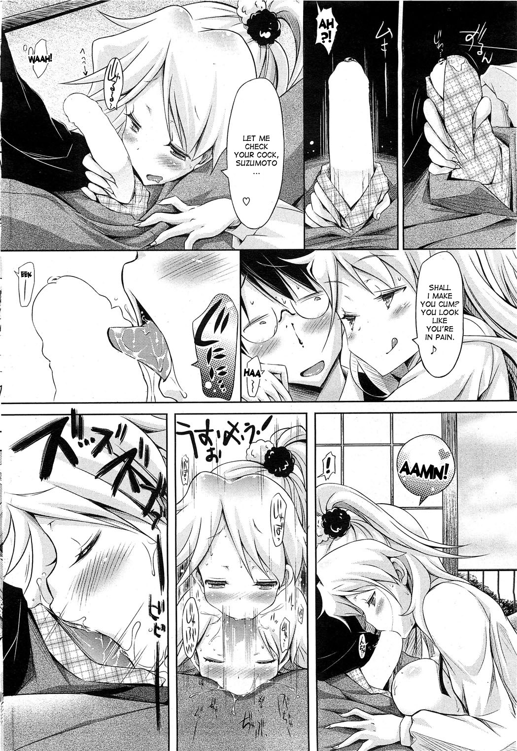 Three Peace page 6 full