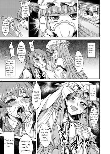 Patchouli ni Hidoi Koto suru Manga | Doing Mean Things to Patchouli cover