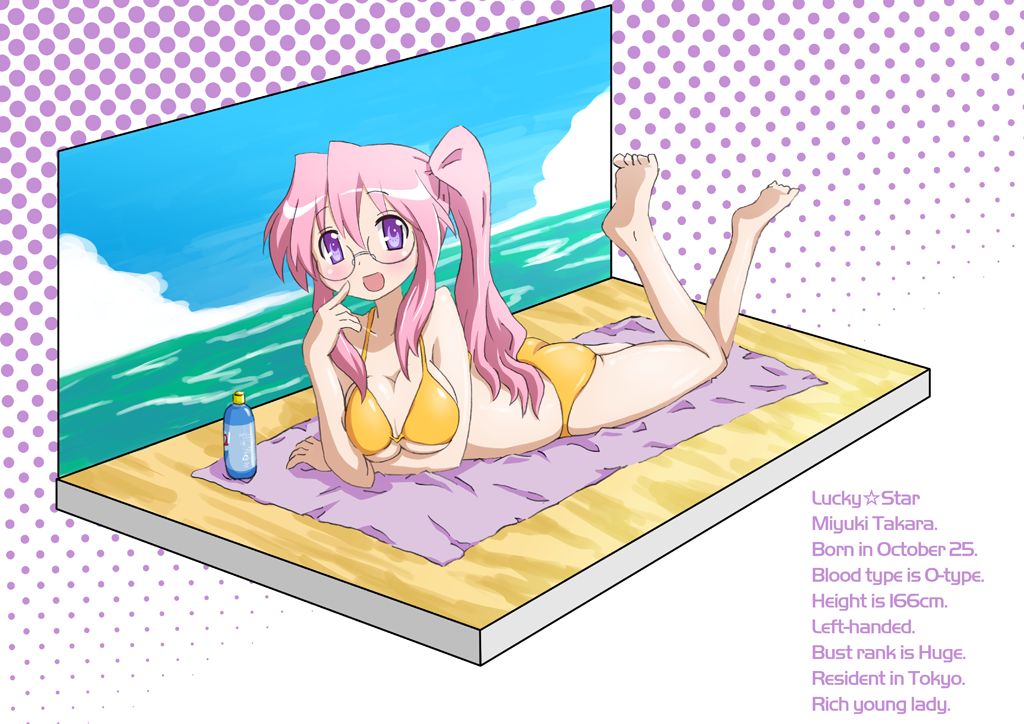 FLAT2 with Lucky☆Kissware page 8 full