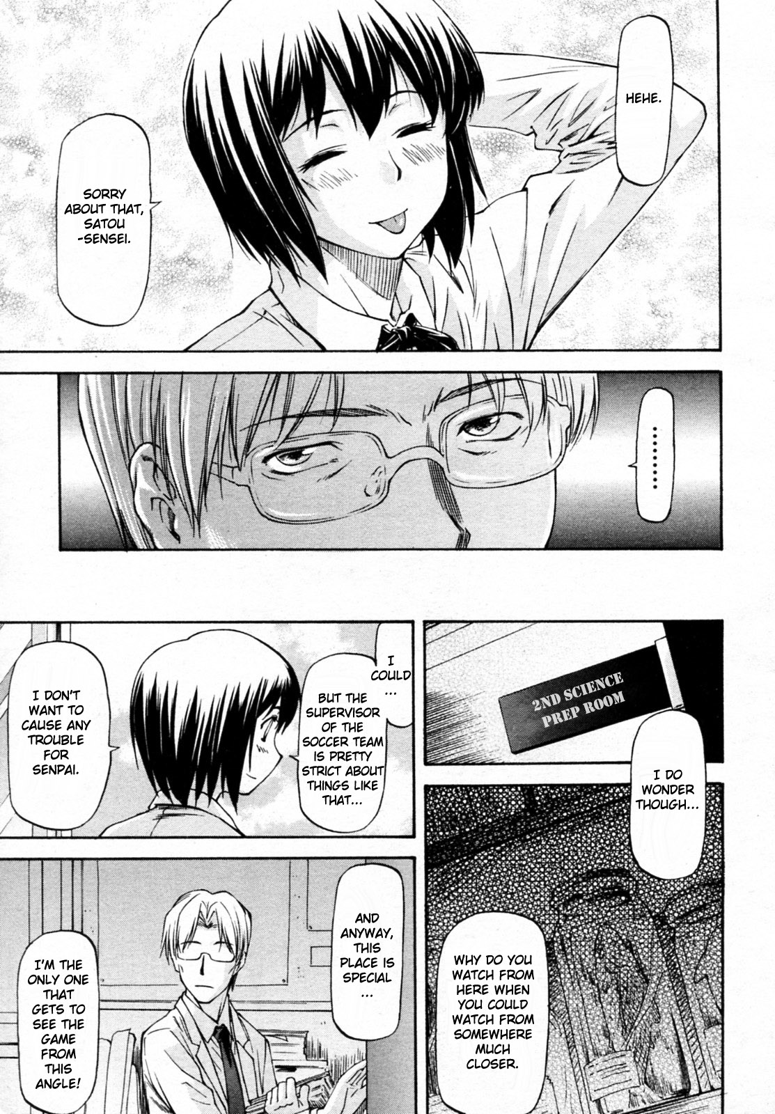 Meat Hole Ch.02-04,07-09 page 3 full