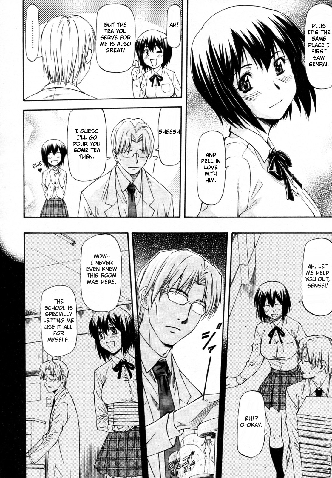 Meat Hole Ch.02-04,07-09 page 4 full
