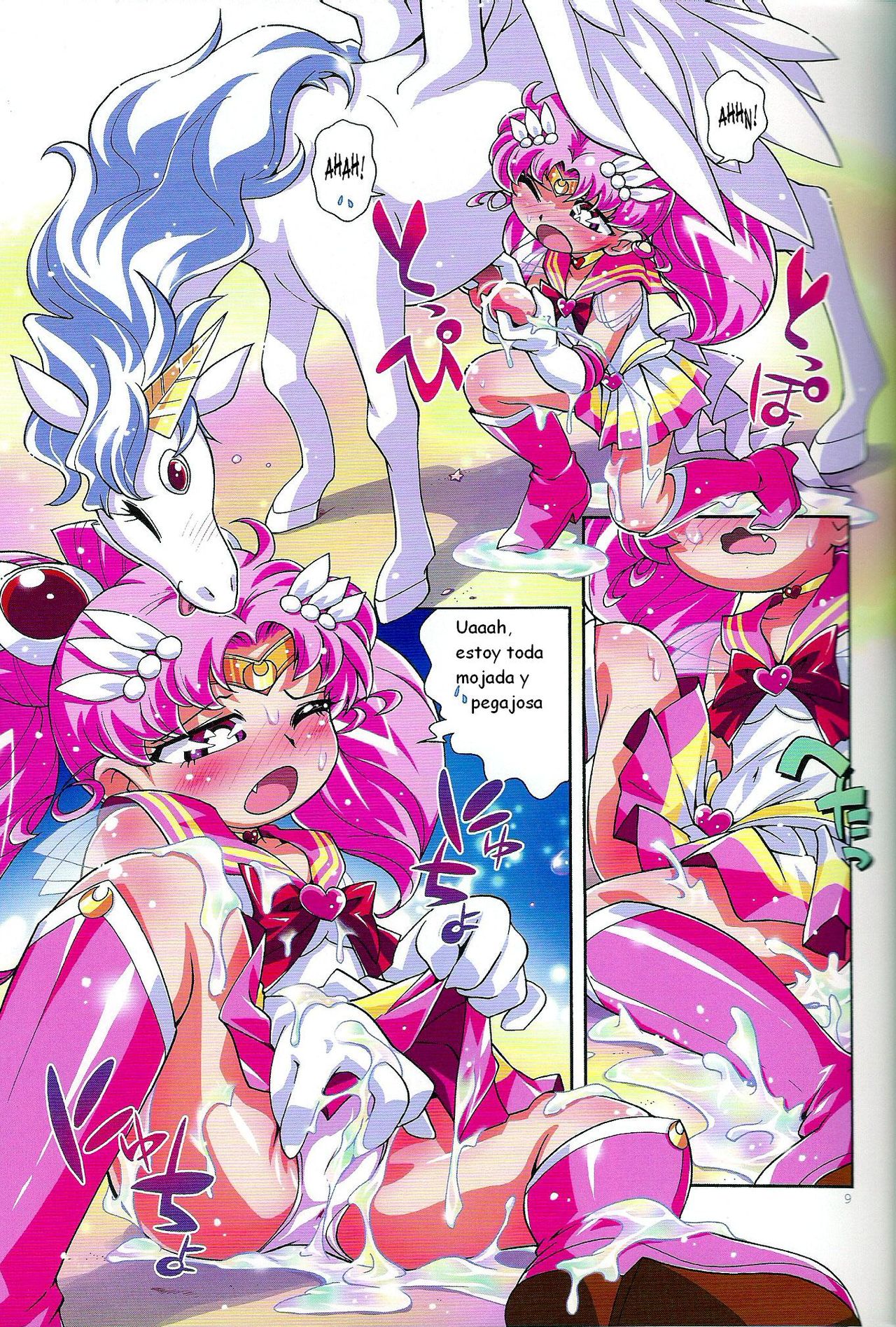 Chiccha na Bishoujo Senshi 2 page 9 full