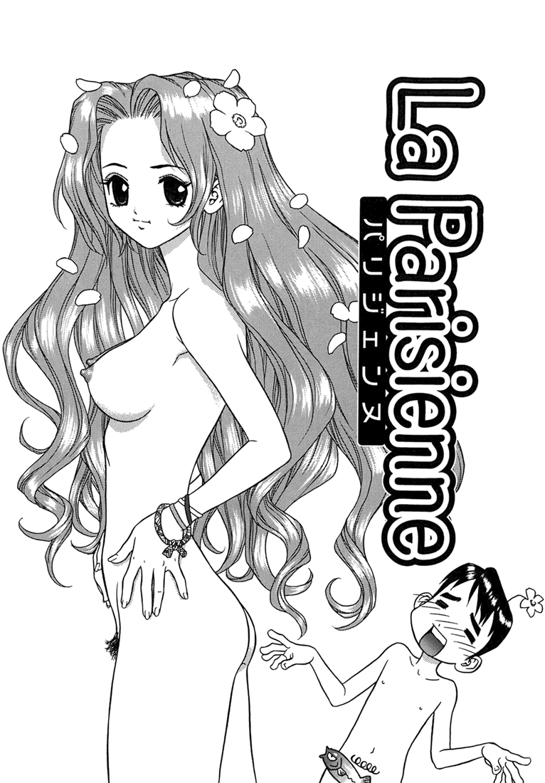 Lovers In Winter  Ch01 La parisienne page 1 full