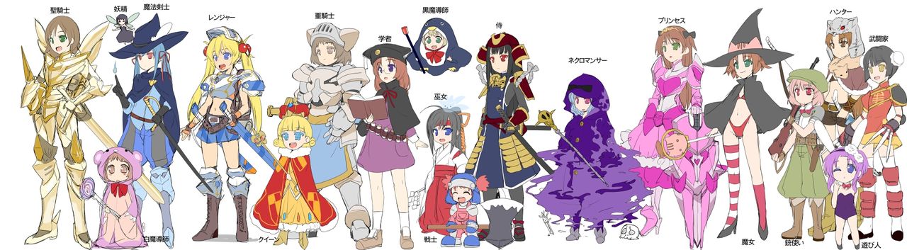 Kusaka Souji  Image set - PIXIV - Baby Princess page 3 full