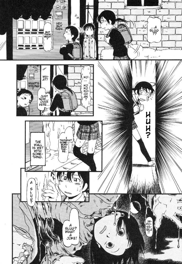 Himitsu no Inugami Kokoko-chan | Secret Dog God Kokoko-chan page 9 full