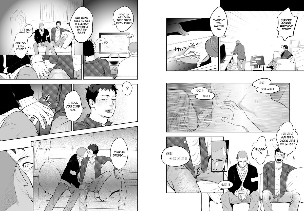 Ookami Shounen to Hamu no Hito | Hamu and the Boy Who Cried Wolf page 10 full