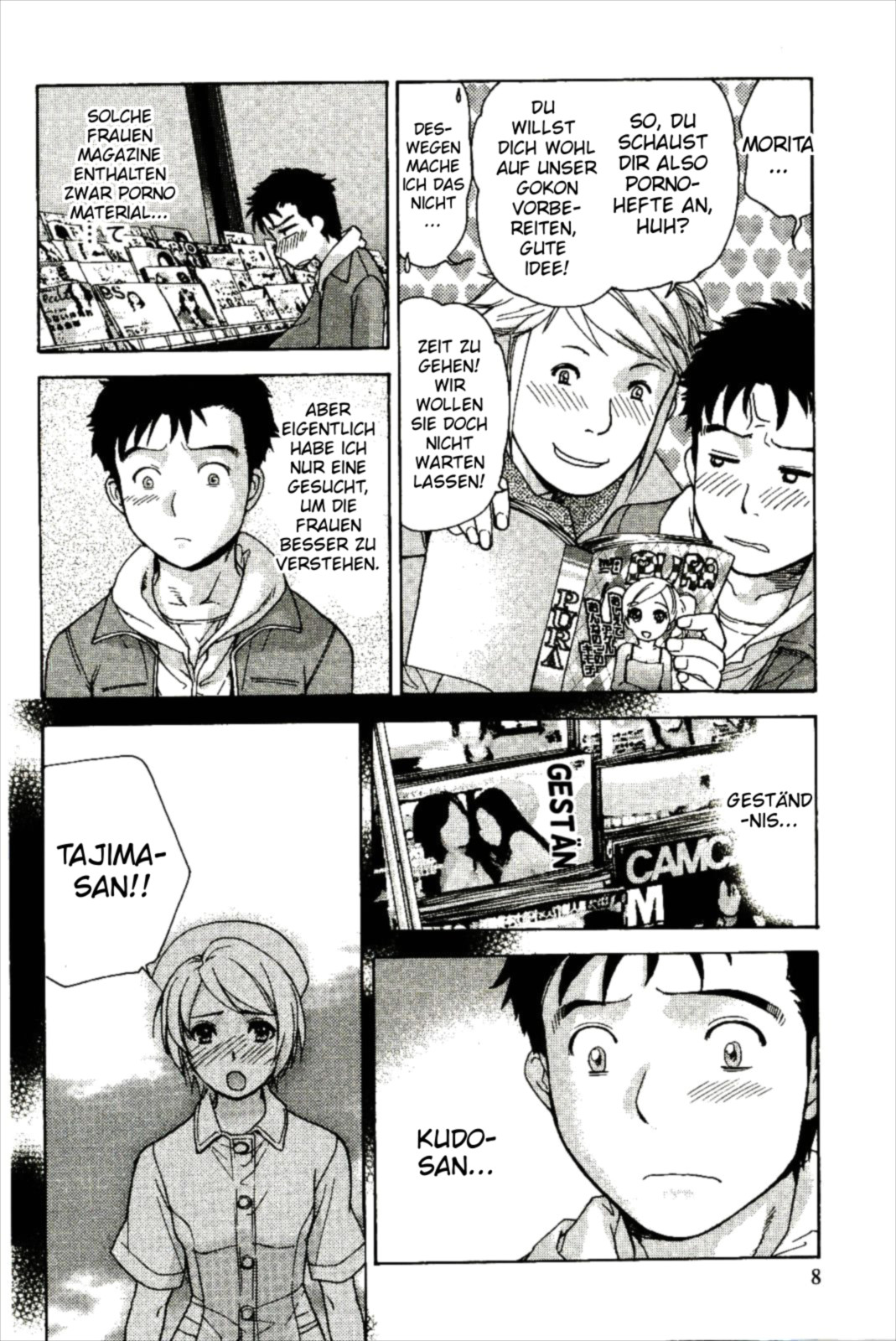 Nurse o Kanojo ni Suru Houhou - How To Go Steady With A Nurse 2 page 10 full
