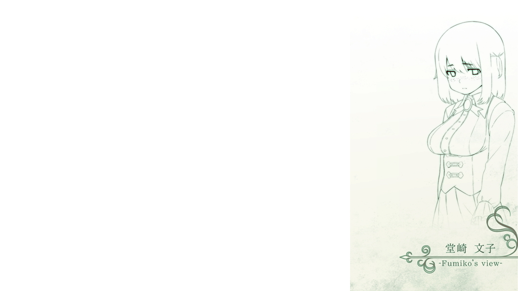 Boku ga Tenshi ni Natta Wake LOVE SONG OF THE ANGELS. page 2 full