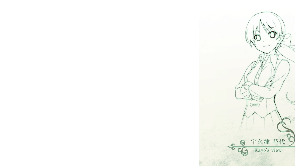 Boku ga Tenshi ni Natta Wake LOVE SONG OF THE ANGELS. page 3 full