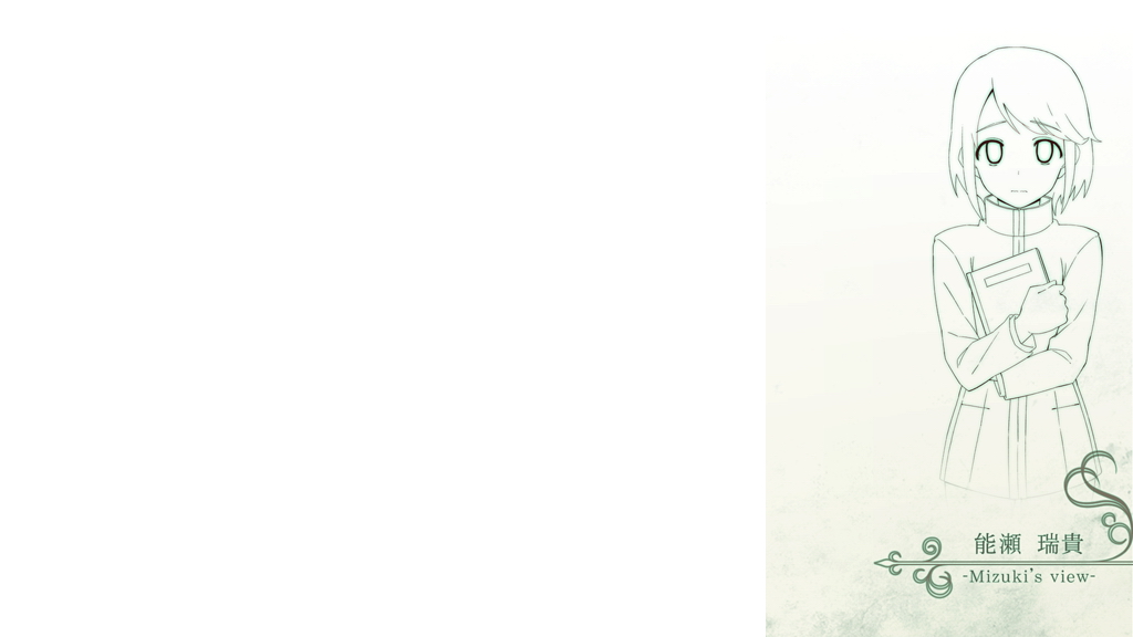 Boku ga Tenshi ni Natta Wake LOVE SONG OF THE ANGELS. page 9 full