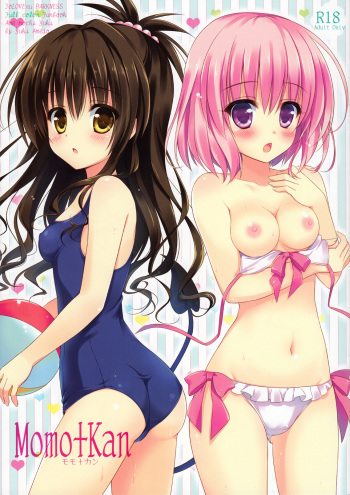 Momo+Kan cover