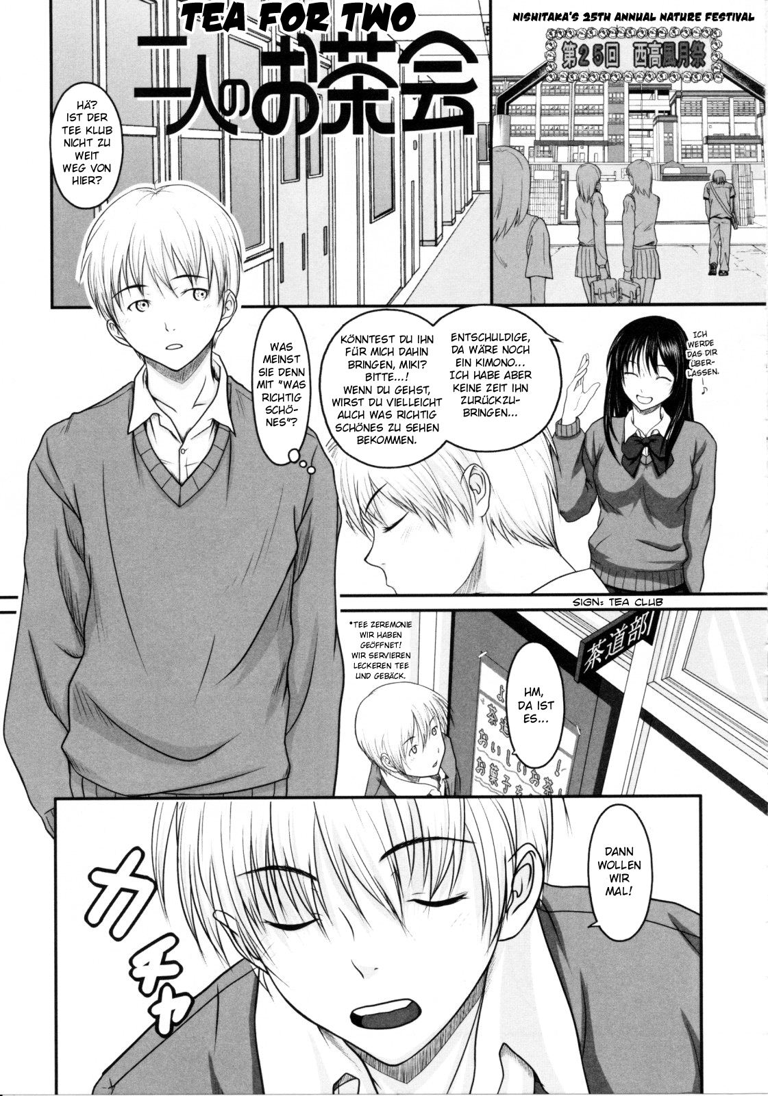 Futari no Osakai | Tea for Two page 1 full