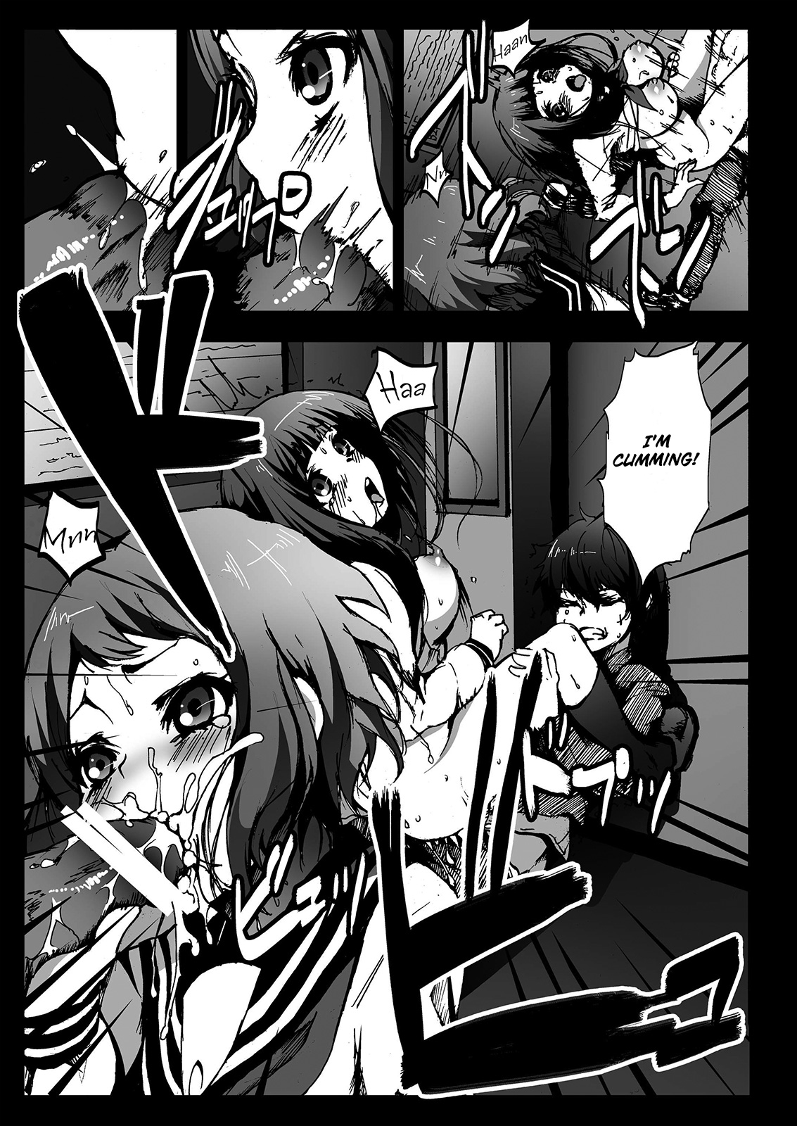 Misshitsu Rinkan! Eru-vator! | Locked Room Gang Rape! Eru-vator!   =LWB= page 5 full