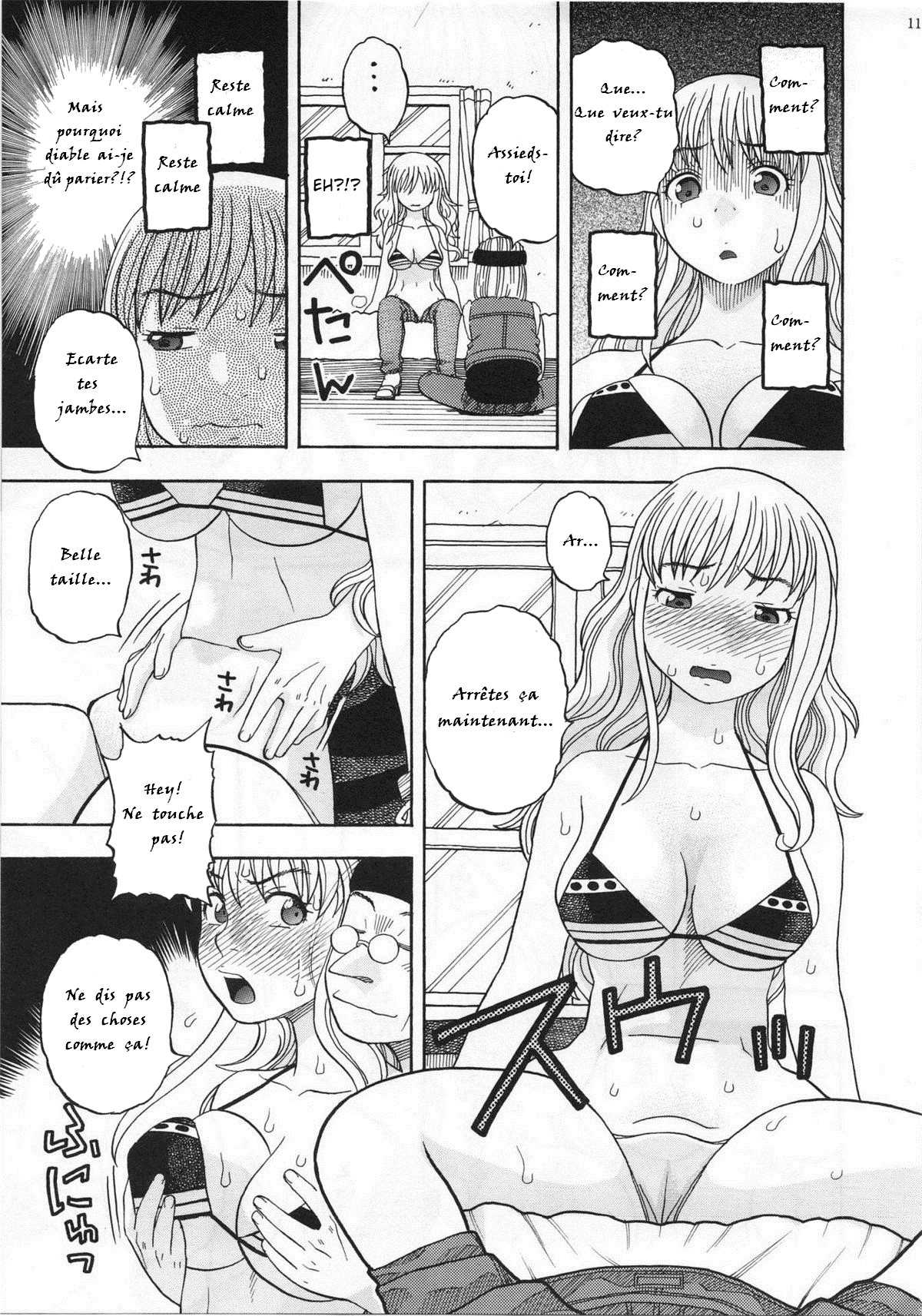 Nami no Iinari Saimin | L'hypnose submissive de Nami page 8 full