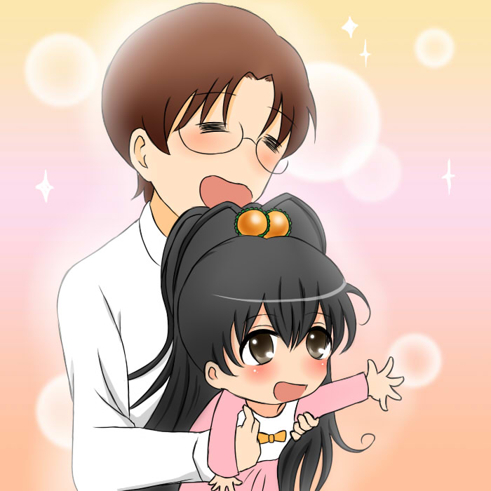Papa no Iu Koto wo Kikinasai! Random Gallery page 2 full
