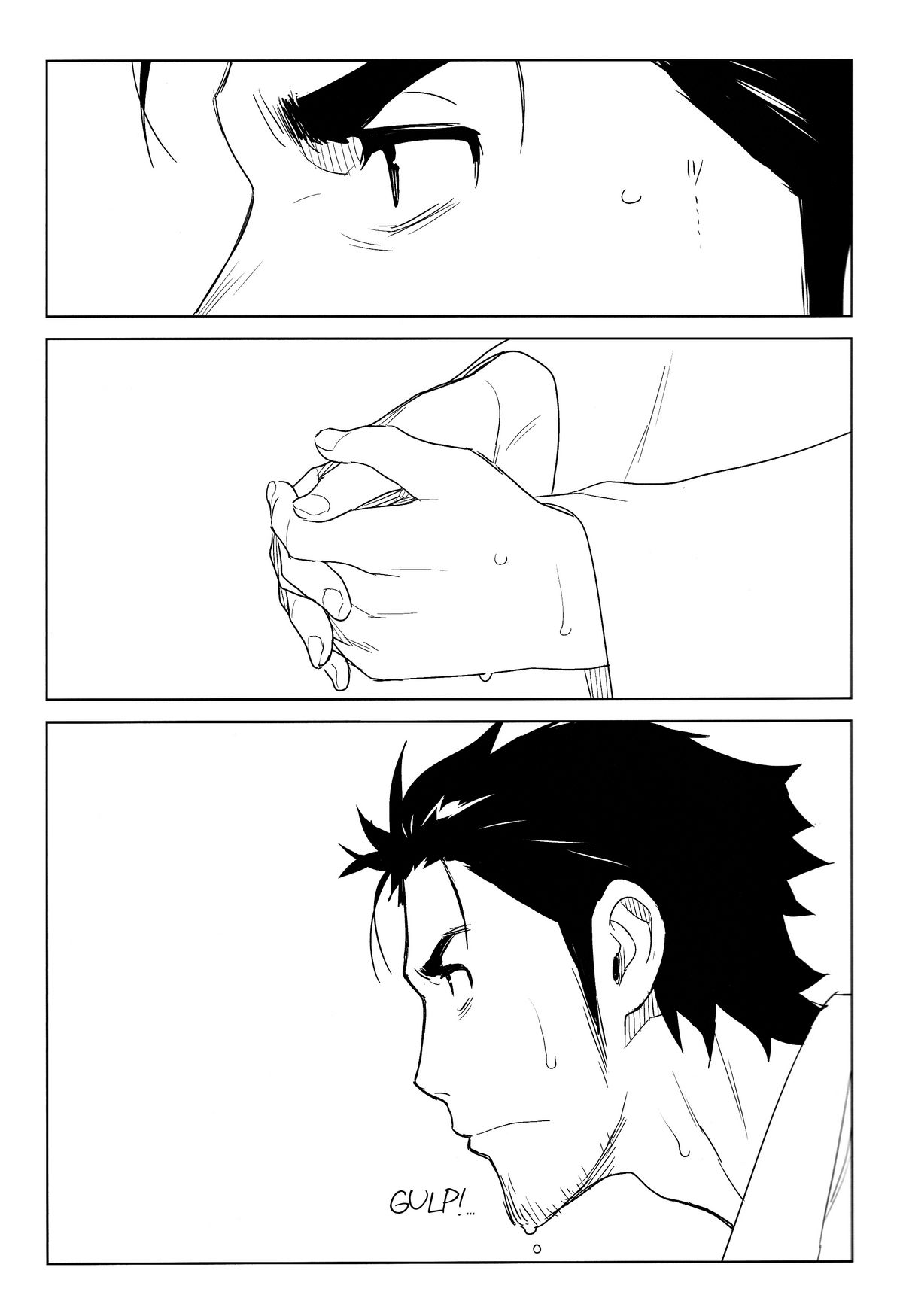 OMD page 5 full