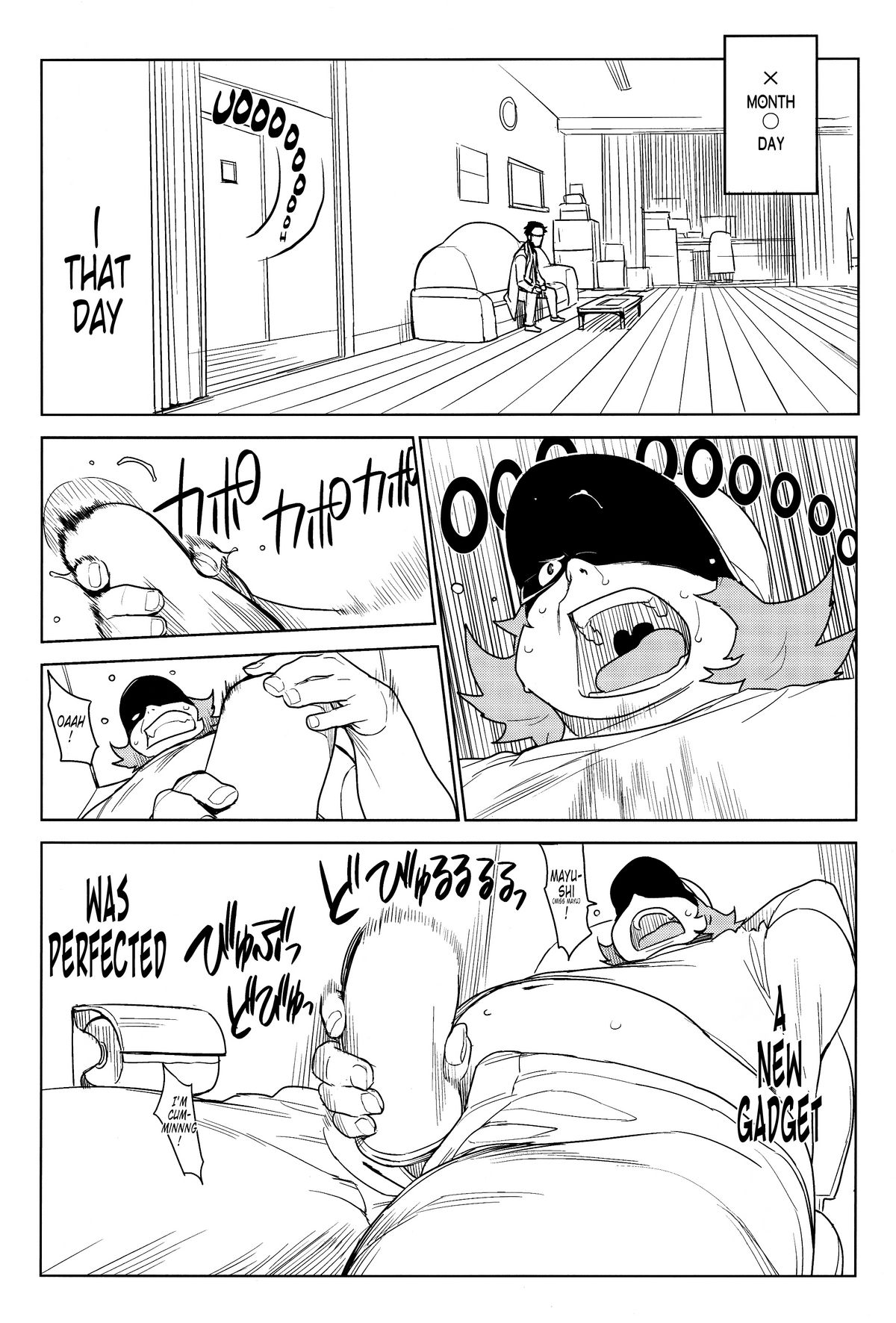 OMD page 6 full