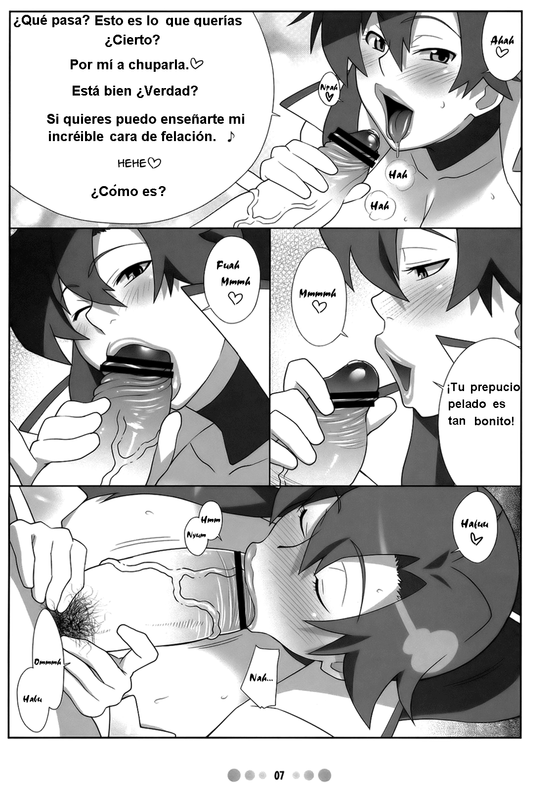 Chou Ishiyumi Chichi Senkan page 4 full