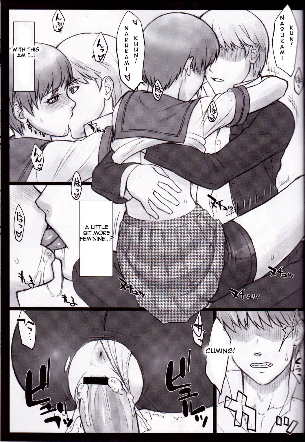 Pesorna page 10 full